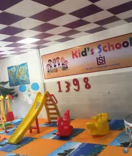 عکس آموزشگاه زبان شاکری؛ گلستان سیزدهم، باغستان کرج 3
