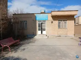 خانه بهداشت درآبد امام، مشهد
