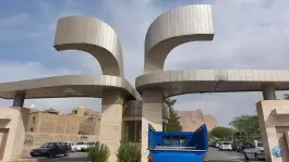 عکس دانشگاه آزاد اسلامی واحد اصفهان (خوراسگان)، ارغوانیه، اصفهان 10