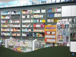 عکس داروخانه دکتر مستشاری، شهرک عزیزی، کرج 3