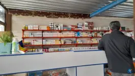 عکس داروخانه دامپزشکی کاج، قروه درجزین، همدان 6