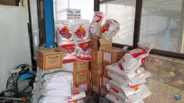 عکس داروخانه دامپزشکی کاج، قروه درجزین، همدان 7