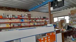 عکس داروخانه دامپزشکی کاج، قروه درجزین، همدان 8