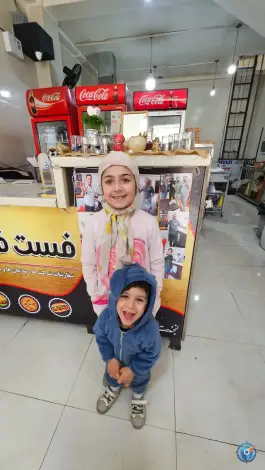 فست فود ۵، شهرک صنعتی بزرگ، شیراز