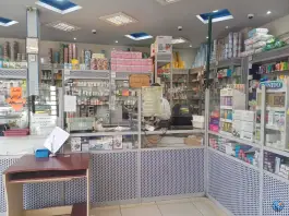 عکس داروخانه شبانه روزی دکتر سید مالک بهشتی نژاد، لاله جنوبی، اصفهان 3
