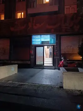 ساختمان ۳۳۵، پونک، تهران
