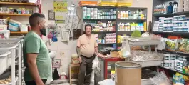 عکس بورس خوراک پرندگان غفاریان، محله سلاخ خانه، قم 4