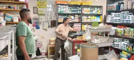 عکس بورس خوراک پرندگان غفاریان، محله سلاخ خانه، قم 6