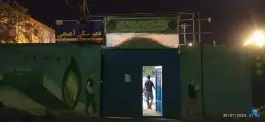 دبیرستان دخترانه آهنچی؛ محله تلگرد، مشهد