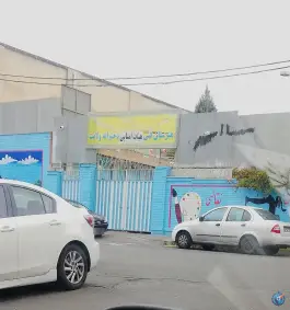 عکس هنرستان دخترانه ولایت، رجایی شهر، کرج 1