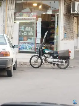 سوپر مارکت صد، قلعه عموحسین، قم