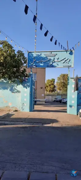دبیرستان علامه حلی، سرباز، شیراز