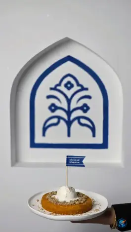 عکس عمارت گردشگری مهزاد، بلوار آیت الله خاتمی، اردکان 2
