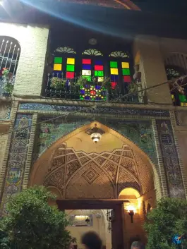 عکس عمارت فتح الملوکی، رستورانی در محله بهارستان شیراز 4