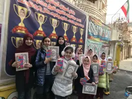 عکس دبستان دخترانه غیر دولتی گوهران؛ فاز ۴ مهرشهر کرج 4