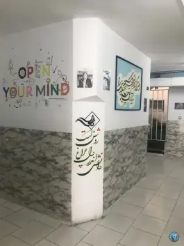 عکس دبیرستان دوره اول کاوش؛ محله نیروی هوایی مشهد 8