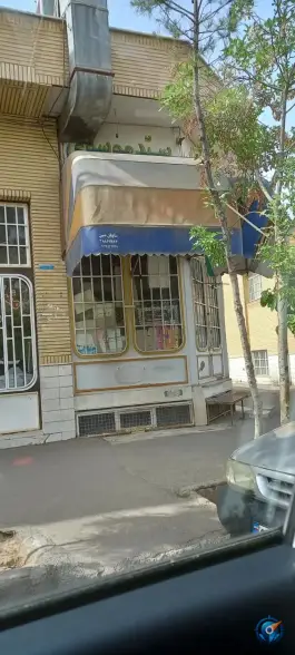 فروشگاه مواد غذایی موسوی، مرصاد ۵، قم