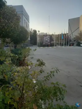 عکس دانشگاه پیام نور مشهد، محله تربیت 4