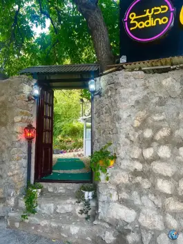 عکس کافه رستوران ددینو، نمین، اردبیل 5