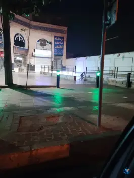 درمانگاه شبانه روزی کاشف، فردوس، تهران