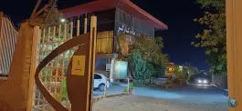 عکس دانشگاه علمی کاربردی خانه کارگر مشهد 2