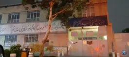 عکس هنرستان شهید بهشتی، کوهسنگی، مشهد 6