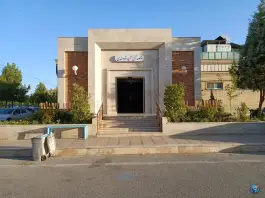 عکس استخر شهید فرومندی مشهد؛ محله شهرآرا، بلوار برونسی 8