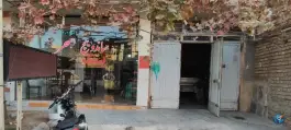 عکس ساندویچ و اسنک سحر، دهنو، اصفهان 5