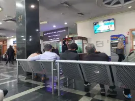 عکس های بیمارستان مرکزی شیراز، چوگیا
