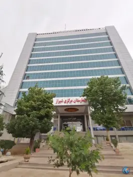 عکس بیمارستان مرکزی شیراز، چوگیا 9