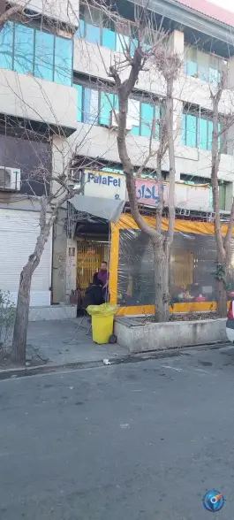 فلافل آبادان، فاز ۲ مهرشهر کرج