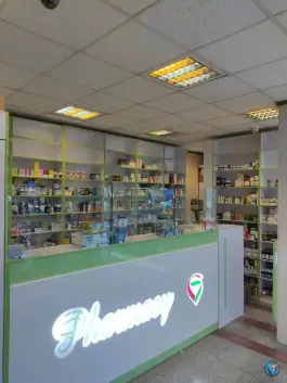 عکس داروخانه دکتر فاطمه محمدیان، فلسطین، تهران 3