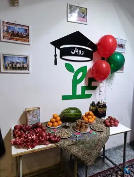 هنرستان فن آوران دانش، محله دانش آموز، مشهد