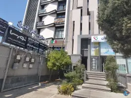کلینیک چشم نورسا؛ مهدی آباد شیراز