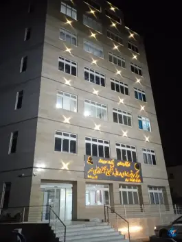 عکس کلینیک آنکولوژی مهر؛ نیایش، شیراز 3