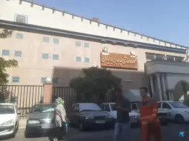 استخر یاد یاران، خرمشهر، تهران
