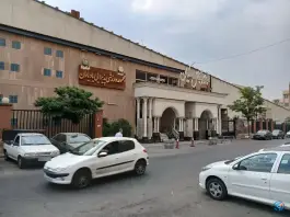 عکس استخر یاد یاران، خرمشهر، تهران 2