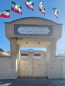 عکس دبیرستان دکتر طباطبایی، کوی وحدت، شیراز 5
