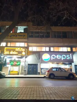 جگرکی صادق خان، کوهسنگی مشهد