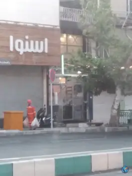 طباخی وزیری؛ قلهک، تهران