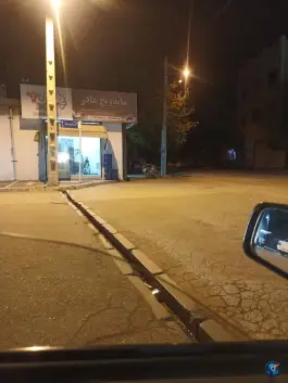 ساندویچ مادر، تپه سلام، مشهد