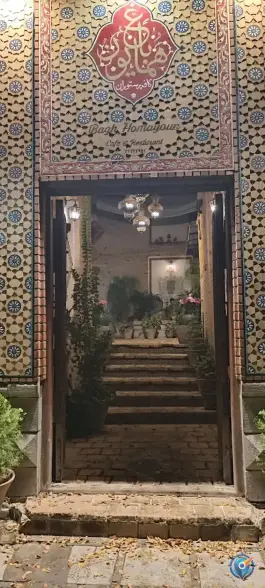 کافه رستوران همایون، محله نقش جهان اصفهان