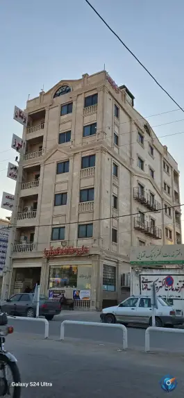 عکس داروخانه دکتر آریا برازجان 2