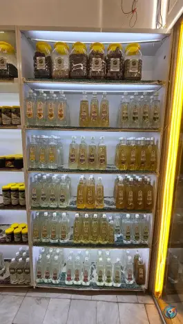 عکس عطاری سرابازار، زنبیل آباد قم 5