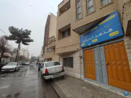 دبستان دخترانه دوره دوم هدهد اندیشه، گلستان، اصفهان