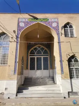 عکس مسجد حضرت خدیجه (س) قم | محله باسکول 5