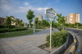 عکس بوستان ارکیده؛ شاه سید علی، قم 2