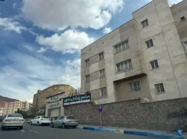 عکس درمانگاه شبانه روزی سلوی، سحر ۹، تبریز 3