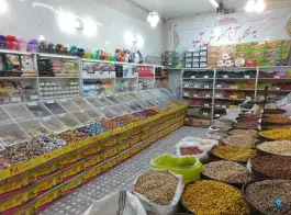 عکس آجیل و خشکبار آنام، محله قم نو، قم 2