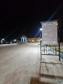 عکس دانشگاه آزاد اسلامی واحد لامرد، بلوار دانشگاه آزاد، لامرد 3